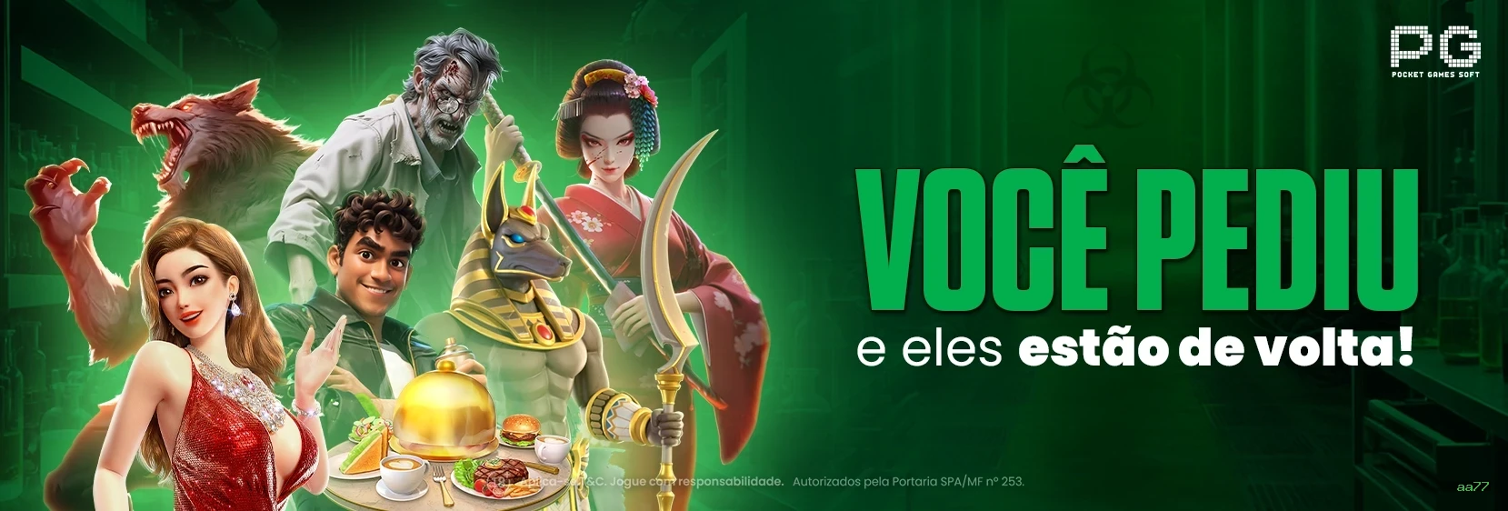 Imagem promocional da aa77